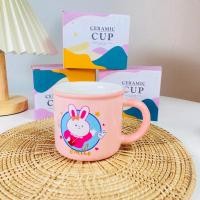 ราคา Dish.is.ceramics Rabbit mug แก้วกระต่าย แก้วกาแฟ เซรามิค ลายกระต่าย มี 7สี กระต่ายชมพู (12375253)
