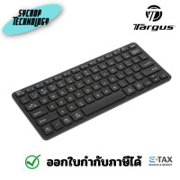 ราคา TARGUS TGS-AKB862 คีย์บอร์ดไร้สาย KB862 Compact Multi-device Bluetooth Keyboard ดำ (12376158)