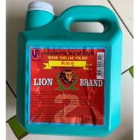 ราคา LION แชลคขาว ทาไม้ แชลคตราหัวสิงห์ ทุกเฉดสี ขนาด 2 กิโลกรัม แชลคทาไม้ แชลค เบอร์ 2 สีประดู่ (12379404)