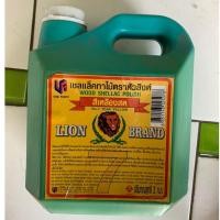 ราคา LION แชลคขาว ทาไม้ แชลคตราหัวสิงห์ ทุกเฉดสี ขนาด 2 กิโลกรัม แชลคทาไม้ แชลค เบอร์ 7 สีเหลืองสด (12379408)