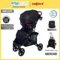 ราคา CAMERA รถเข็นเด็ก รุ่น HOOV elite ใช้ได้ตั้งแต่แรกเกิด รับน้ำหนักเด็กได้ 22 kg. Americano (12379608)