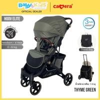 ราคา CAMERA รถเข็นเด็ก รุ่น HOOV elite ใช้ได้ตั้งแต่แรกเกิด รับน้ำหนักเด็กได้ 22 kg. Thyme Green (12379609)