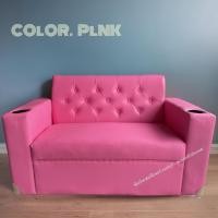 ราคา คุ้มเงินเฟอร์นิเจอร์ นนท์บุรี โซฟา เบาะ PVC 2 ที่นั่งมีพนักพิงแขน 135 CM. พร้อมที่วางแก้ว สีชมพู (12379646)