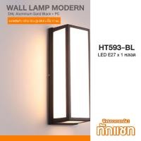 ราคา ZOLAR พร้อมส่งในไทย LED Wall Lamp Modern ไฟกิ่งติดผนังภายนอกอาคาร สไตล์โมเดิร์น HT593-Black (12385234)