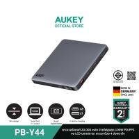 ราคา aukey pb-y44 พาวเวอร์แบงค์ชาร์จเร็ว sprint x 20k 100w 20000mah laptop power bank with pd3.0 (12397549)
