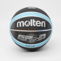 ราคา Thaibasshop ลูกบาส ลูกบาสเกตบอล molten BGRX7D-KLB size 7 มี มอก. บาสยาง Normal (12407044)