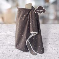 ราคา Palm&Pond เสื้อคลุมให้นมบุตร ผ้าคลุมให้นม ผ้าไหมอิตาลี มีโครงในตัว ถอดโครงออกได้ คลุมได้ 360 อ เทาจุด (12416277)
