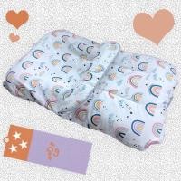 ราคา Palm&Pond เบาะอุ้มทารก ถุงนอน 100% Cotton รุ้ง,เฉพาะปลอกอย่างเดียว (12416331)