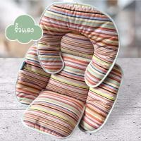 ราคา Palm&Pond เบาะรองคาร์ซีท เบาะรองรถเข็น เบาะรองนั่งในรถ เบาะรองคาร์ซีท ริ้วแดง (12416391)