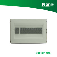 ราคา NANO ตู้คอนซูมเมอร์ยูนิต (LS Series-Plug on) MCB + ลูกย่อย 12 ลูก (1 ชิ้น/กล่อง) รุ่น LSPCM12-B MCB 40A ฝาสีดำใส LSPCM12CB (12419255)