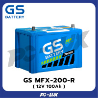 ราคา gs แบตเตอรี่ รุ่น mfx-200-r (12v 100ah ) (12359482)