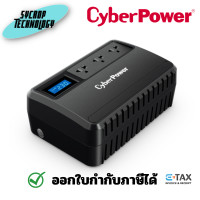 ราคา CyberPower UPS BU800ELCD 800VA/480W with LCD Display ประกันศูนย์ 480W (12324995)