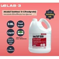 ราคา Lab3store Saraya -แอลกอฮอล์ฆ่าเชื้อโรค SMART SAN Alcohol Sanitizer S-1 (ไม่มีกลิ่น) Food Grade ขนาด 3.8 ลิตร Normal (12403622)