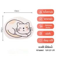 ราคา The Simple Home ฟองน้ำล้างจาน ฟองน้ำอเนกประสงค์ ขจัดคราบ ลายการ์ตูน แมวเหลือง (12417046)