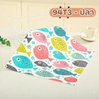 ราคา The Simple Home ผ้าเช็ดจาน ผ้าเช็ดแก้ว ผ้าเช็ดอเนกประสงค์ Glass-cloth Napkin Tea-towel ลายตาราง 94T3 ปลา (12417102)