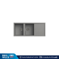 ราคา metrix อ่างล้างจานชนิด 2 หลุม 1 ที่พัก เนื้อแกรนิตสังเคราะห์สีปูนเปลือย รุ่น nes21ce (12405724)