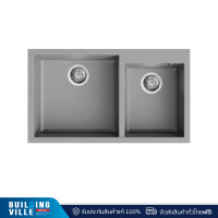 ราคา metrix อ่างล้างจานชนิด 2 หลุม เนื้อแกรนิตสังเคราะห์สีปูนเปลือย รุ่น nes20ce (12405715)