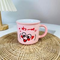 ราคา Dish.is.ceramics Smile mug แก้วลายยิ้ม แก้วกาแฟ เซรามิค มี 4ลาย ชมพู (12375226)