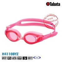 ราคา TABATA แว่นตาว่ายน้ำเด็ก 6-12 ปี H4110BYZ MV (12375389)