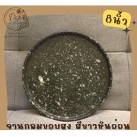 ราคา Dish.is.ceramics จานกลมขอบสูง จานมินิมอล ลายหินอ่อน มีขนาด8นิ้ว 6นิ้ว 8นิ้ว หินอ่อนดำ (12375468)