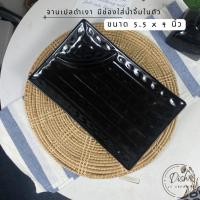 ราคา Dish.is.ceramics จานเปลดำ จานเปลลายหินอ่อน สไตล์ญี่ปุ่น มีช่องใส่น้ำจิ้มในตัว จานมีช่อง5.5x9 (12375786)