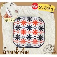 ราคา Dish.is.ceramics ถ้วยน้ำจิ้มขนาด 3.5นิ้ว ถ้วย ถ้วยน้ำจิ้ม ลายญี่ปุ่น เนื้อเซรามิค มี 5 ลาย ลาย1 (12375857)