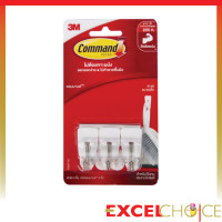 ราคา คอมมานด์ ตะขอแกนเหล็กอเนกประสงค์ 17067TH Small Wire Hook Command 3M (12376114)