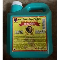 ราคา LION แชลคขาว ทาไม้ แชลคตราหัวสิงห์ ทุกเฉดสี ขนาด 2 กิโลกรัม แชลคทาไม้ แชลค เบอร์ 3 สีก้านเหลือง (12379405)