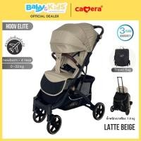 ราคา CAMERA รถเข็นเด็ก รุ่น HOOV elite ใช้ได้ตั้งแต่แรกเกิด รับน้ำหนักเด็กได้ 22 kg. Latte Beige (12379610)