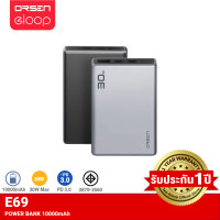 ราคา Orsen E69 แบตสำรอง 10000mAh 30W PD 3.0 PowerBank ชาร์จเร็ว USB Type C E69 สีเงิน (12385360)