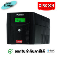 ราคา ZIRCON Pi 1000VA/700W (Pure Sine Wave) เครื่องสำรองไฟ 1KVA/700W (12397978)