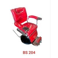 ราคา บาร์เบอร์ แอนด์ ซาลอน บิวตี้ เก้าอี้บาร์เบอร์ เก้าอี้ตัดผมชาย bs204 เลือกสีทักแชท (12404822)