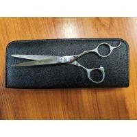 ราคา บาร์เบอร์ แอนด์ ซาลอน บิวตี้ กรรไกรตัดผม ขนาดยาวถึง 6.5 นิ้ว กรรไกรสแตนเลสของแท้ 100% (12405248)