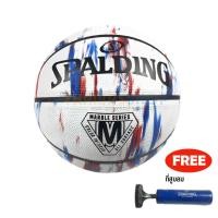 ราคา Thaibasshop บาสเกตบอล ลูกบาส Spalding Marble Series (Red White Blue) บาสเกตบอลยาง เบอร์7 Normal (12406813)