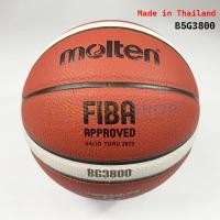 ราคา Thaibasshop ลูกบาส Molten B5G3800 Size5 FIBA APPROVED หนัง PU มีมอก. บาสเกตบอลเบอร์ 5 สำหรับเด็ก Normal (12406857)