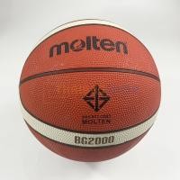 ราคา Thaibasshop ลูกบาสเกตบอล เบอร์ 7 ลูกบาส Molten รุ่น BG2000 (B7G2000)ลูกบาสของแท้ มี มอก. Size7 Normal (12406938)