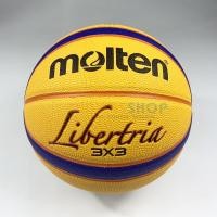 ราคา Thaibasshopลูกบาสเกตบอล Streetball Molten 3x3 ลูกบาส มี มอก [ของแท้ 100%] Normal (12406987)