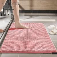 ราคา Gooddhome พรมอิเกีย IKEA TOFTBO ทอฟท์บู พรมเช็ดเท้า อิเกีย 40x60 ซม. TOFTBO ชมพู (12413889)