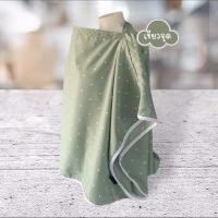 ราคา Palm&Pond เสื้อคลุมให้นมบุตร ผ้าคลุมให้นม ผ้าไหมอิตาลี มีโครงในตัว ถอดโครงออกได้ คลุมได้ 360 อ เขียวจุด (12416282)