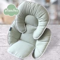 ราคา Palm&Pond เบาะรองคาร์ซีท เบาะรองรถเข็น เบาะรองนั่งในรถ เบาะรองคาร์ซีท สก็อตเขียว (12416386)