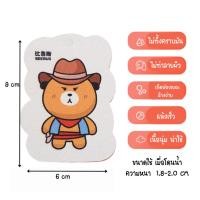 ราคา The Simple Home ฟองน้ำล้างจาน ฟองน้ำอเนกประสงค์ ขจัดคราบ ลายการ์ตูน หมี (12417043)