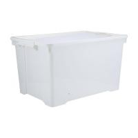 ราคา INDEX LIVING MALL กล่องเก็บของ รุ่นพราโด้ สีขาว 60 ลิตร (12417355)