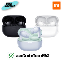 ราคา Redmi Buds 5 Pro หูฟังไร้สาย ใหม่ล่าสุด 2024 มาพร้อมไมโครโฟน ประกันศูนย์ ขาว (12419486)