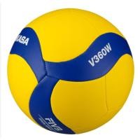 ราคา Double K Sport วอลเลย์บอล ลูกวอลเลย์บอล วอล์เลย์ Mikasa รุุ่น 360W New (12421652)