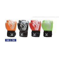 ราคา Double K Sport นวมชกมวย นวมเด็กพิมพ์ลาย FBT PRO #99156 **นวมเด็ก** ดำ (12421903)