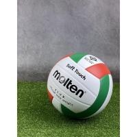ราคา Double K Sport ลูกวอลเลย์บอล วอลเลย์บอล MOLTEN รุ่น V5V-SUPER New (12422102)