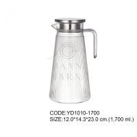 ราคา Baan Jarn เหยือกน้ำ ทรงสูง กระบอกใส่น้ำ พลาสติก น้ำหนักเบา ตกไม่แตก YD1010-1700 (12426976)