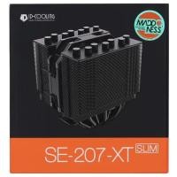 ราคา PANSONICS CPU COOLER ID-COOLING SE-207-XT SLIM Normal (12427823)