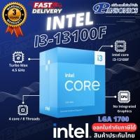 ราคา PANSONICS CPU Intel Core i3-13100F 3.4 GHz 4C/8T LGA-1700 Normal (12427960)