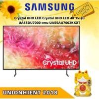 ราคา samsung crystal uhd led crystal uhd led 4k tv รุ่น ua55du7000 (12434149)